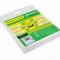 Агроволокно укривне біле Agreen П 30 1,6*10 м
