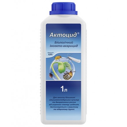 Біоінсектицид Актоцид, 1 л