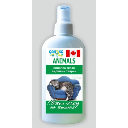 Bio Septix Санекс Animals, 200 мл (спрей)