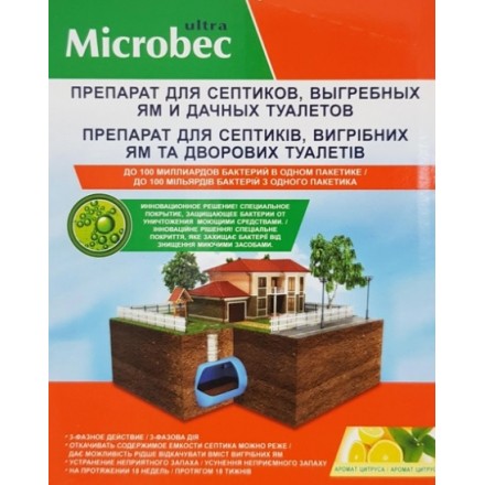 Препарат для вигрібних ям, септиків та вуличних туалетів Microbec, 25 г