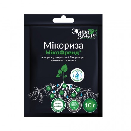 Біопрепарат Мікофренд Мікориза, 10 г