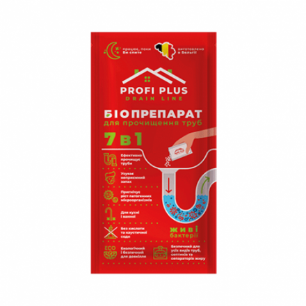 Біопрепарат для прочищення труб 7 в 1 Profi Plus, 35 г