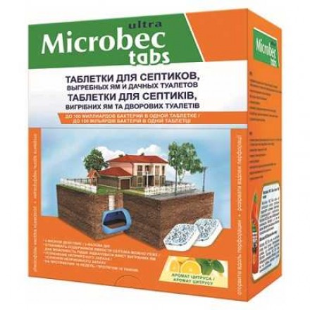 Таблетки для септиків, вигрібних ям та туалетів Microbec Tabs