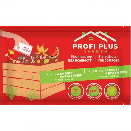 Біоактиватор для компосту суперконцентрат Profi Plus Garden, 25 г
