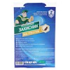 Від побутових шкідників (Репеленти)