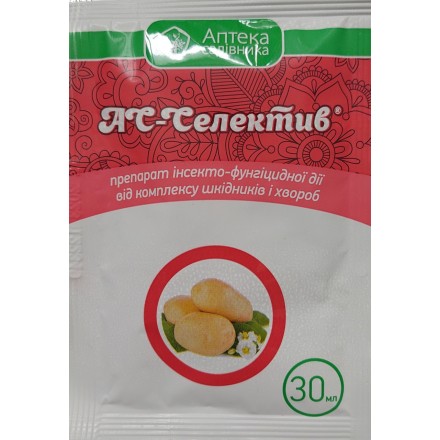 Протруйник АС-Селектив, 30 мл