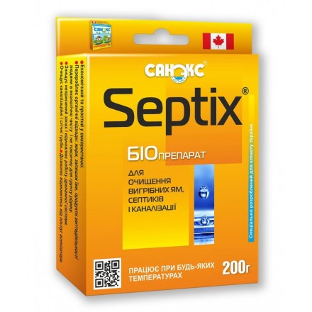 Біопрепарат Bio Septix (Санекс), 200 г | Для вигрібних ям та септиків