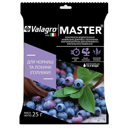 Комплексне мінеральне добриво для чорниці та лохини Master, 25 г (NPK 13.40.13)