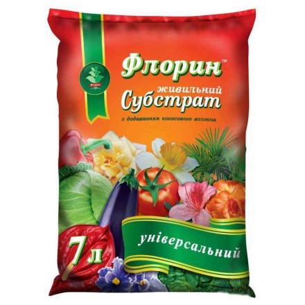 Субстрат універсальний з додаванням кокосового волокна Флорин, 7 л