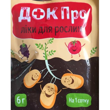 Фунгіцид Док Про, 6 г