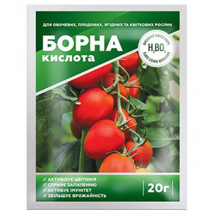 Борна кислота, 20 г