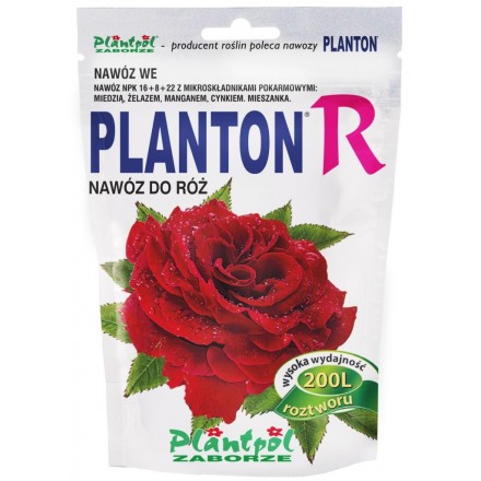 Добриво для троянд Planton R, 200 г (NPK 16.8.22)