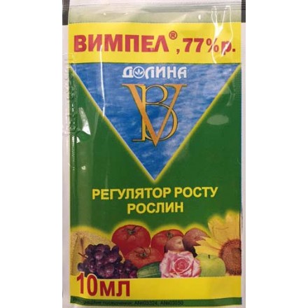 Стимулятор росту Вимпел, 10 мл