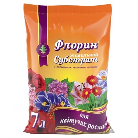 Субстрат для квітучих рослин Флорин, 7 л