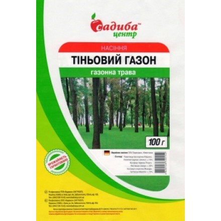 Газонна трава Тіньова, 100 г