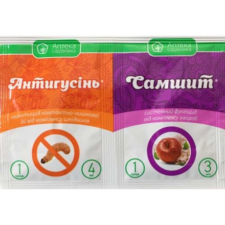 Інсектицид Антигусінь, 4 мл + Самшит, 3 мл