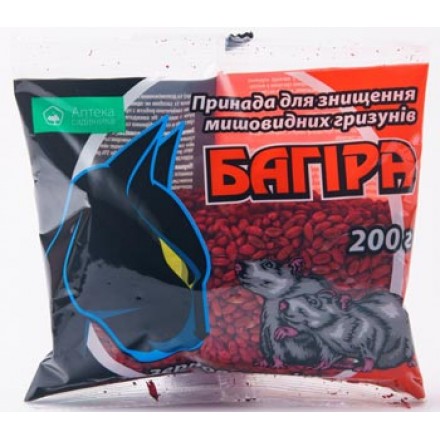 Родентицид Багіра зернова принада, 200 г