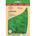 Насіння кропу Амброзія, 10 г