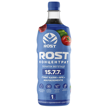 Добриво ROST Концентрат 15.7.7, 1 л