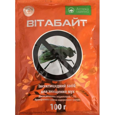 Інсектицид Вітабайт, 100 г