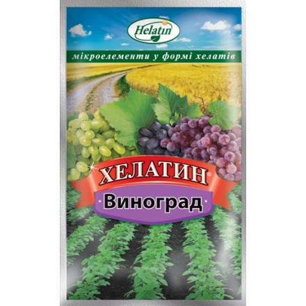 Хелатин для винограду, 50 мл