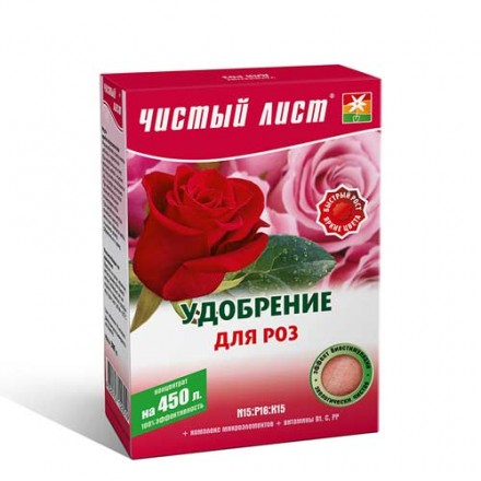 Мінеральне добриво для троянд "Чистий лист", 300 г
