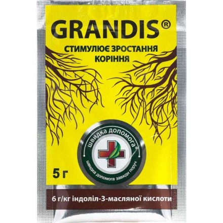 Стимулятор росту коріння Грандіс, 5 г