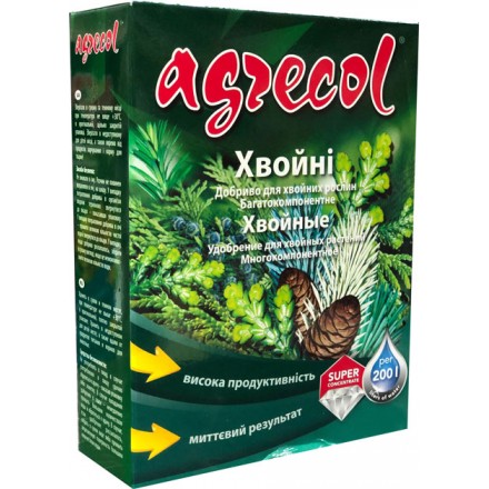 Водорозчинне багатокомпонентне мінеральне добриво для хвойних рослин Agrecol, 200 г