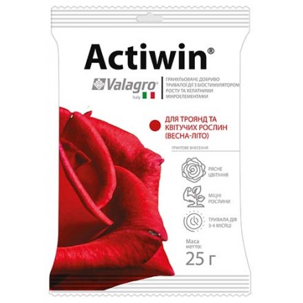 Комплексне мінеральне добриво для троянд і квітучих рослин Actiwin, 25 г (NPK 12.5.20)