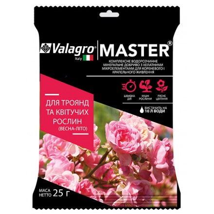 Комплексне мінеральне добриво для троянд і квітучих Master, 25 г (NPK 15.5.30)