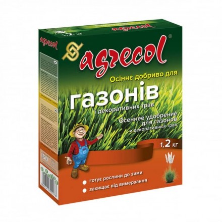 Осіннє добриво для газонів та декоративних трав Agrecol, 1.2 кг