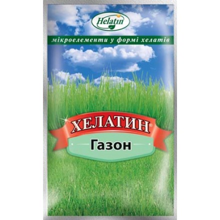 Хелатин Газон, 50 мл