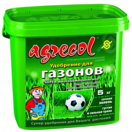 Мінеральне гранульоване добриво для газонів Super багатокомпонентне Agrecol, 5 кг
