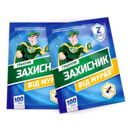 Гранули від мурах Захисник, 100 гр