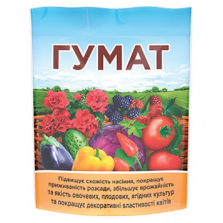 Органічне добриво Гумат сухий, 150 г