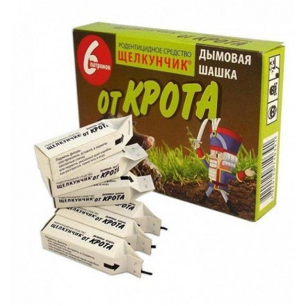 Димова шашка від крота Щелкунчик, 6 патронів
