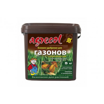 Осіннє добриво для газонів та декоративних трав Agrecol, 5 кг