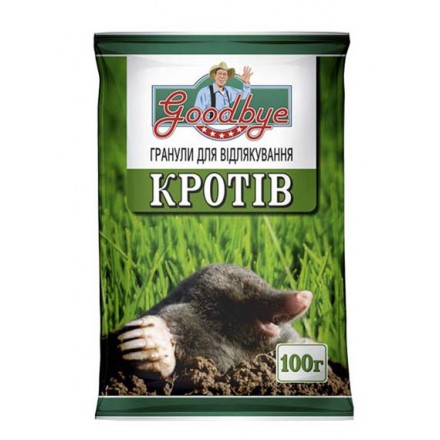 Гранули для відлякування кротів Goodbye, 100 г