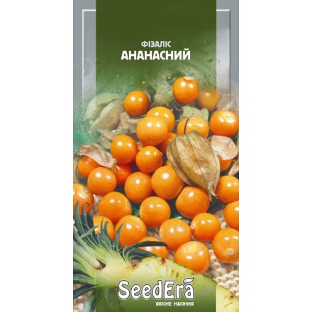 Насіння фізалісу Ананасний, 0.1 г