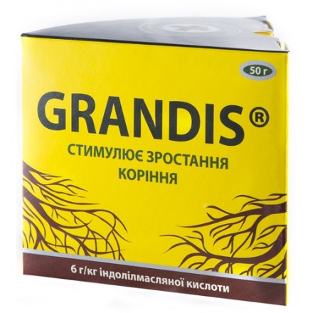 Стимулятор росту коріння Грандіс, 50 г
