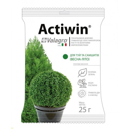 Комплексне мінеральне добриво для туй і самшитов Actiwin, 25 г (NPK 12.5.20)