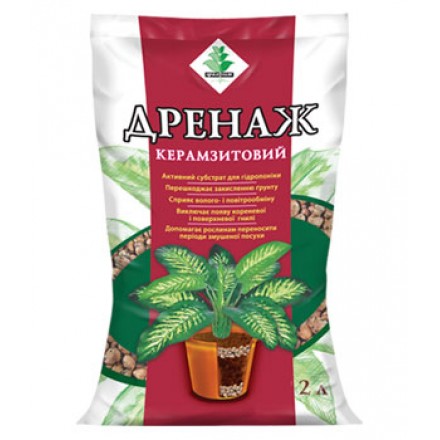 Дренаж керамзитовий (крупний), 2 л
