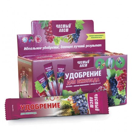 Мінеральне добриво для винограду, 100 г