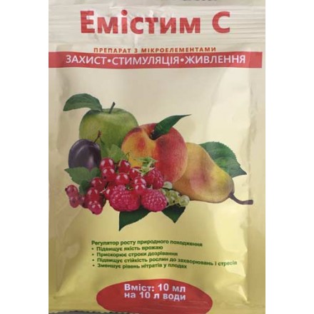 Регулятор росту Емістим С, 10 мл