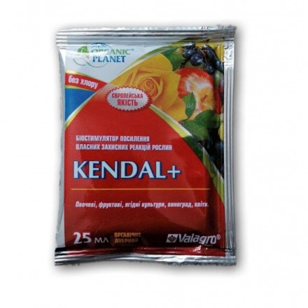 Біостимулятор Kendal (Кендал) Valagro, 25 мл