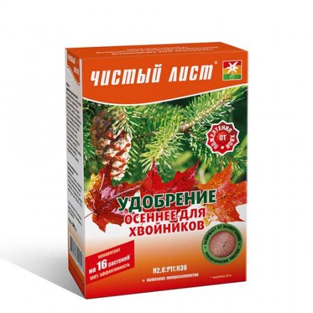Мінеральне добриво для хвойних осіннє "Чистий лист", 300 г