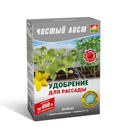 Мінеральне добриво для розсади "Чистий лист", 300 г