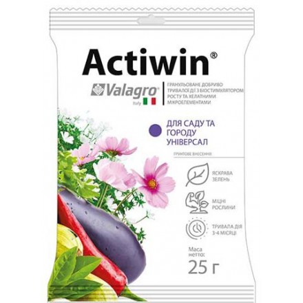 Комплексне мінеральне добриво для саду та городу Actiwin, 25 г (NPK 12.5.20)