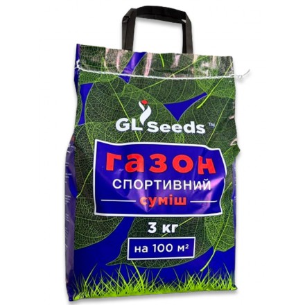 Насіння газонної трави Спортивний, 3 кг