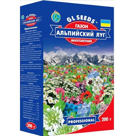Газонна трава Альпійський Луг, 200 г